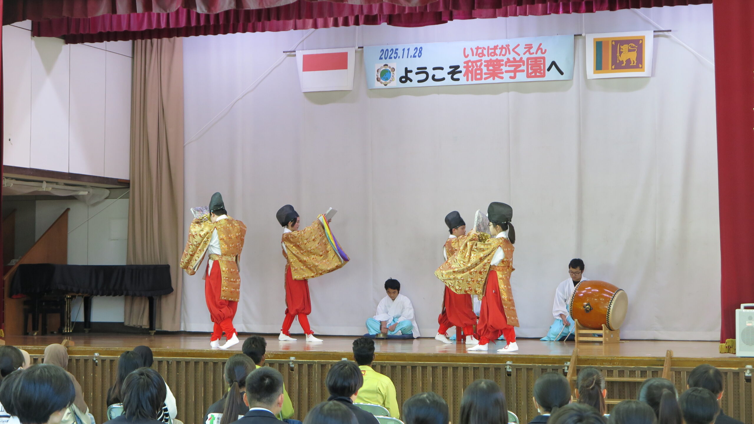 【国際交流】ようこそ稲葉学園へ