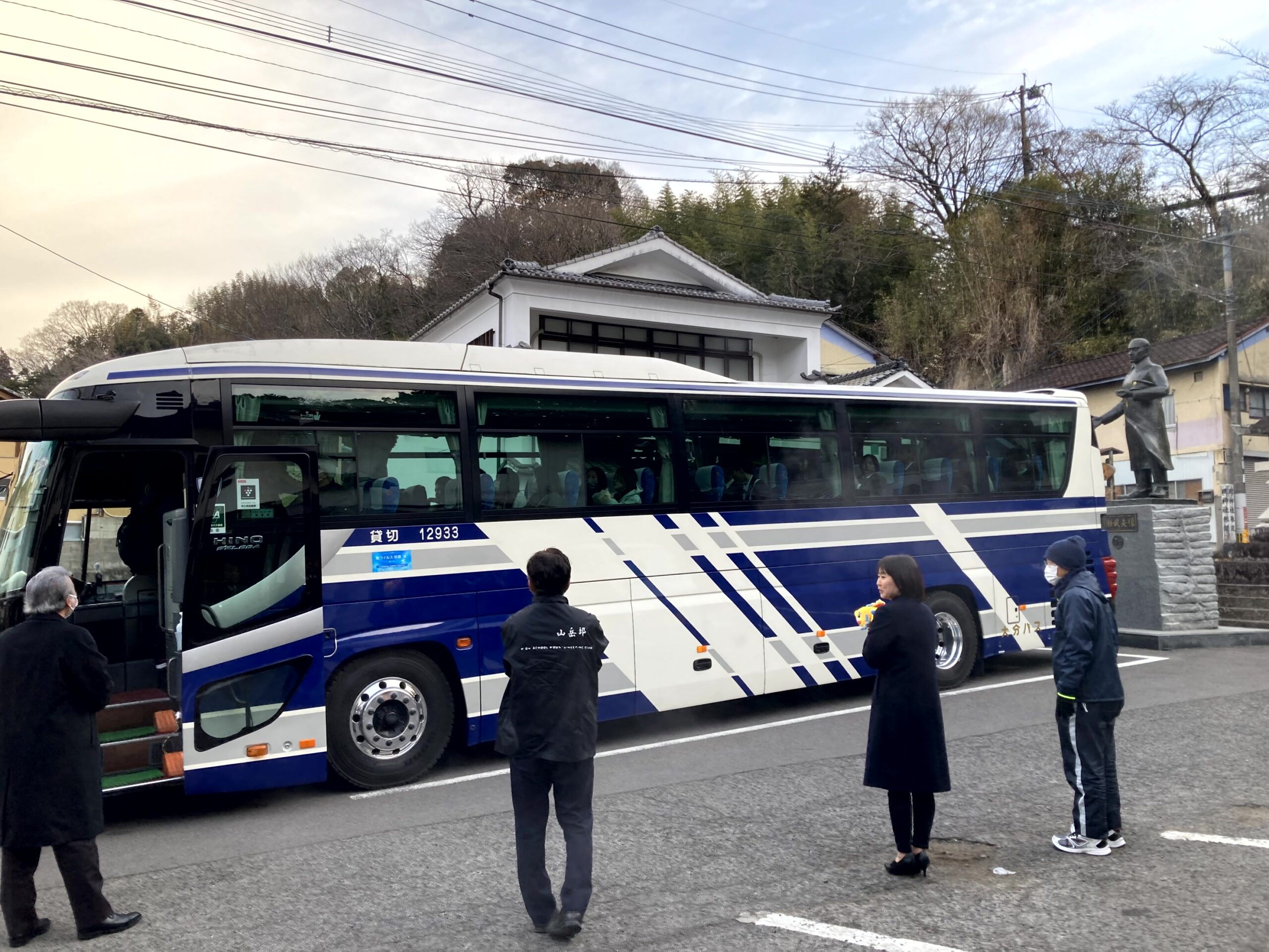 修学旅行（出発）