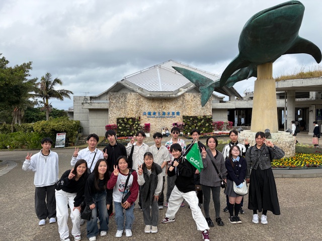 修学旅行（第２日目）