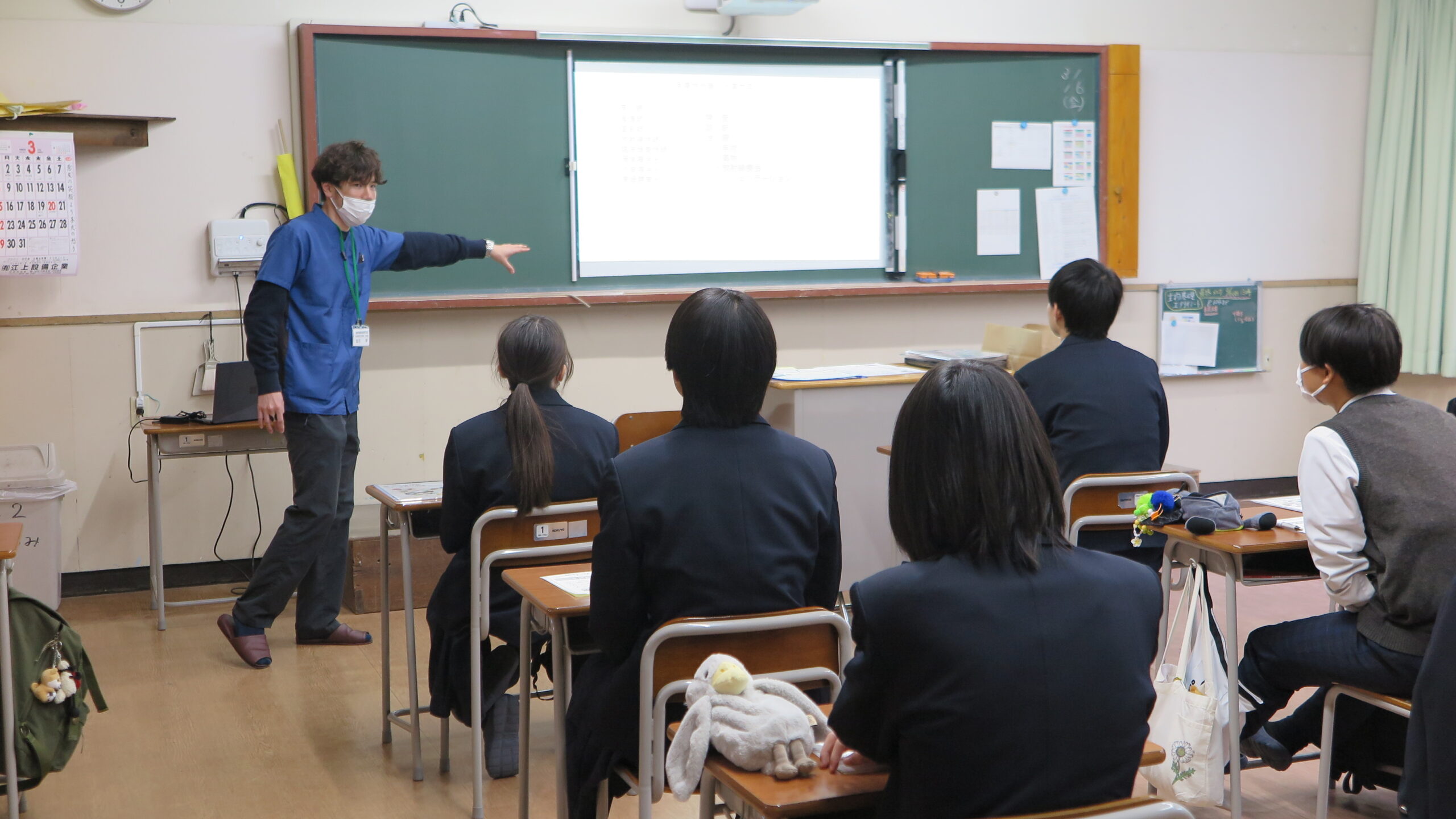 １・２年生合同進路ガイダンスを実施しました