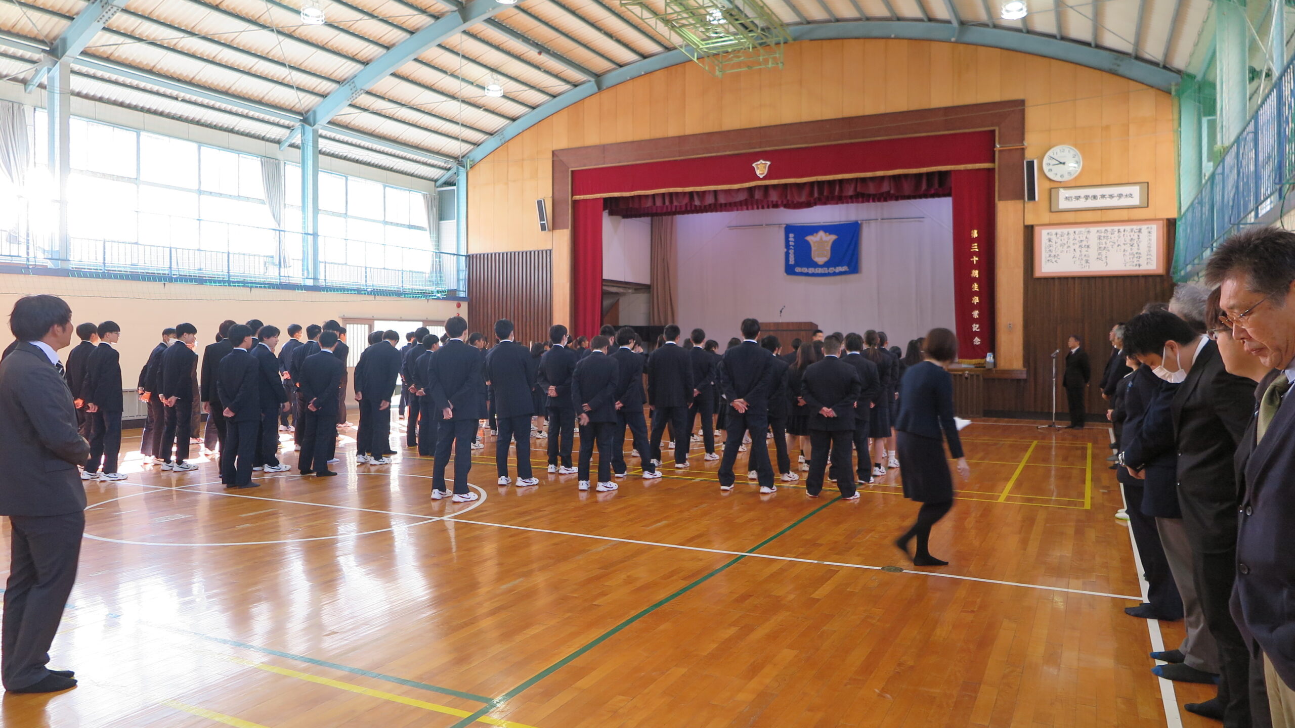 令和8年度 始業式・新任教職員紹介