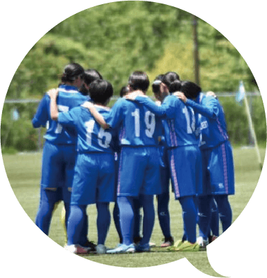 全国大会出場を目指す
女子サッカー部